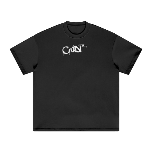 "JDI" Serenity Prayer Tee-Shirt